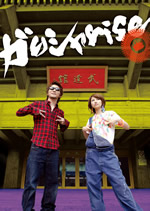 ANMG-0130
