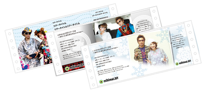 �s�N�`���[�`�P�b�g