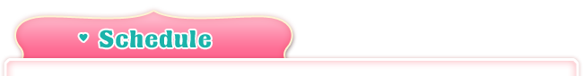 Shedule