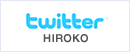 twitter HIROKO