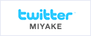 twitter MIYAKE