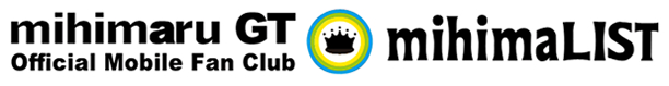 mihimar GT �I�t�B�V�������o�C���t�@���N���u mihmaLIST
